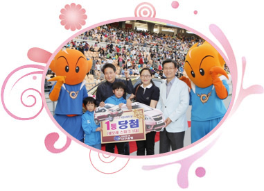 경북지역 체육 진흥을 위한 각종 체육진흥기금 지원이미지